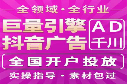 信息流营销案例分析：成功秘诀大揭秘
